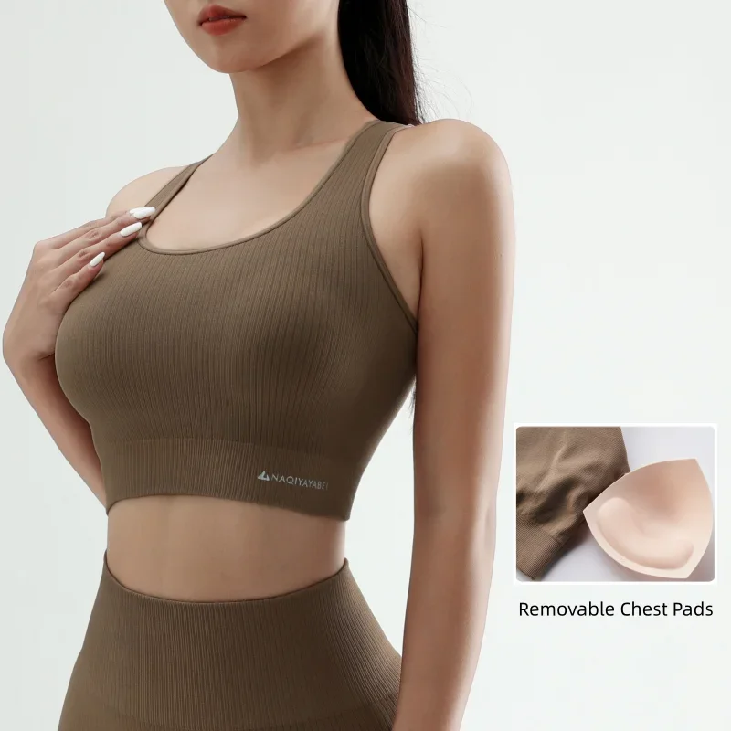 Seamless Shock-Absorbing Sports Bra Breathable Quick-Drying Yoga Tank Top with Removable Pads High Elasticity Comfortable Vest
