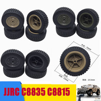 JJRC C8835 C8815 RC Car Spare Parts Tires Wheel Tire Acessorios