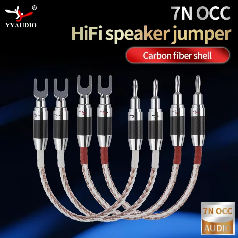 4pcs HIFI Speaker Bridge/Jumper Audio Cable Hi-End Hifi Audio 7N OCC Banana to Y Spade Plug Speaker Jumper Wire