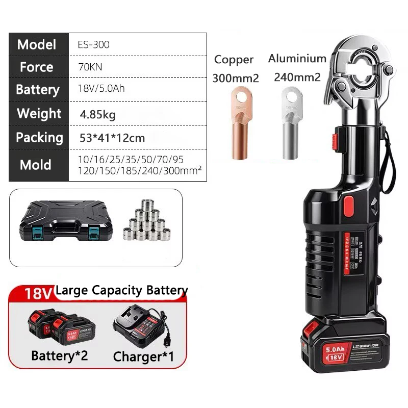 Handheld Portable Electric Brushless Hydraulic Pliers ES-300B Cable Copper Aluminum Terminal Crimping Pliers For Electricians