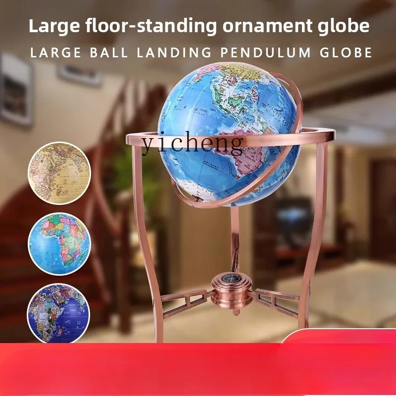 

ZK High-Definition Globe Ornament Crystal Ball Retro Teaching Astronomy Large Floor Desk Decoration