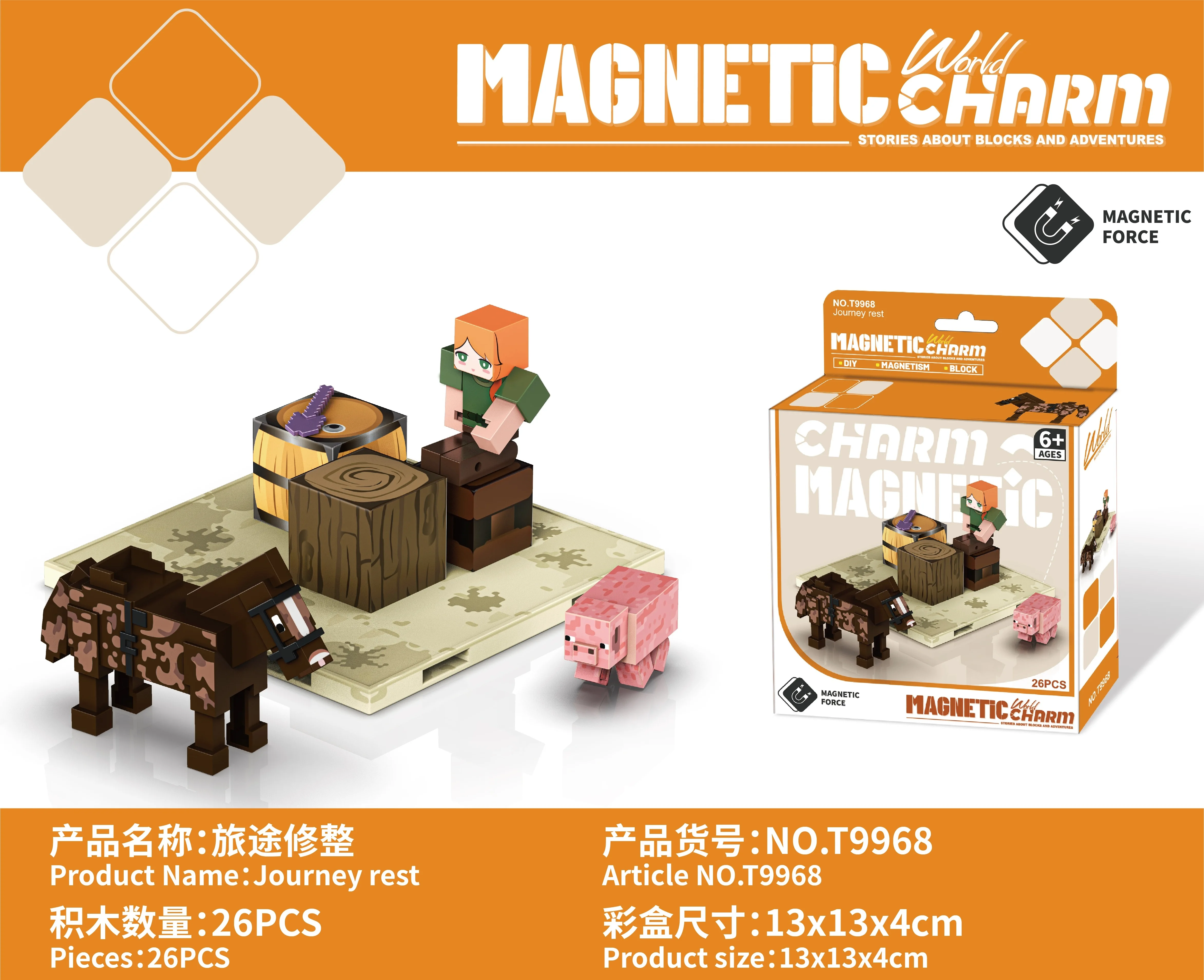 9961-9968 Mini-bouwsteen Magneetblok Magnetisch speelgoed Educatief bouwsteenspeelgoed voor jongens en meisjes