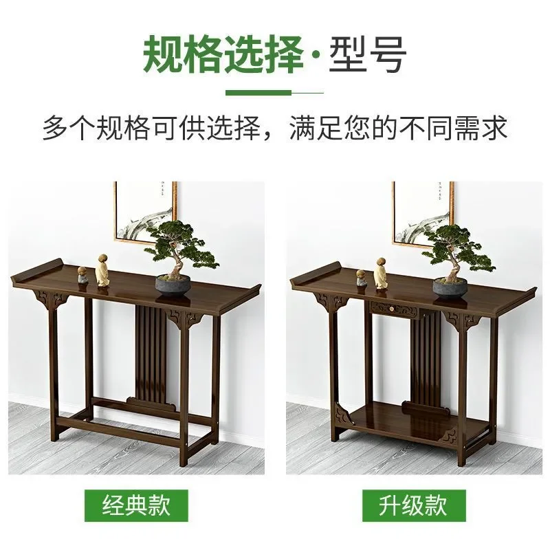 New Chinese Style Buddhist Offering Table Antique Incense Burner Stand Entryway Console Cabinet Home Decor Ornament Furniture