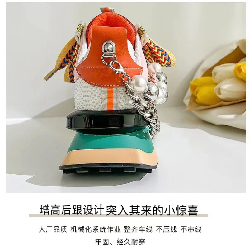Women's Sneakers Retro Style Original Design Shoes Women Fashion Colorful Original Thick Sole Casual Vulcanzed Shoes For Lady