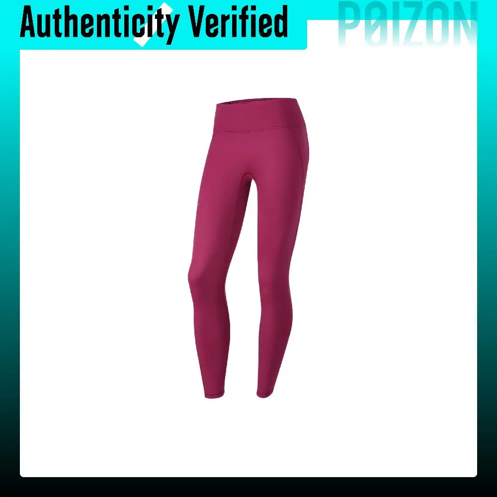 Skechers Sports Pants Women's Red Wine P224W132-04FT