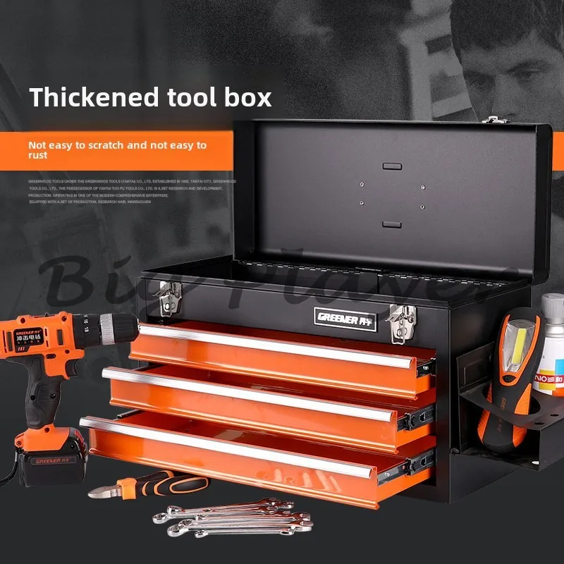 

Iron Toolbox/Iron Toolbox Suitcase Hardware Toolbox Storage Box Electrician