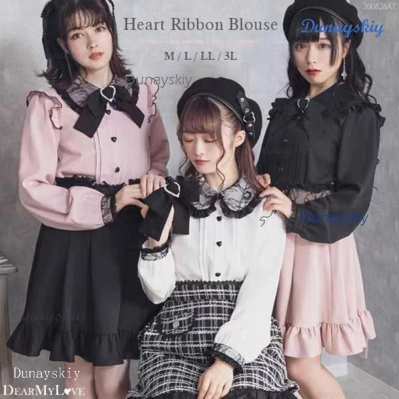 Jirai kei Lolita Girls Top Women Kawii Bow Blouse Pink Black White Blouse Long Sleeve Shirt Y2K Cute Japanese Students Suit