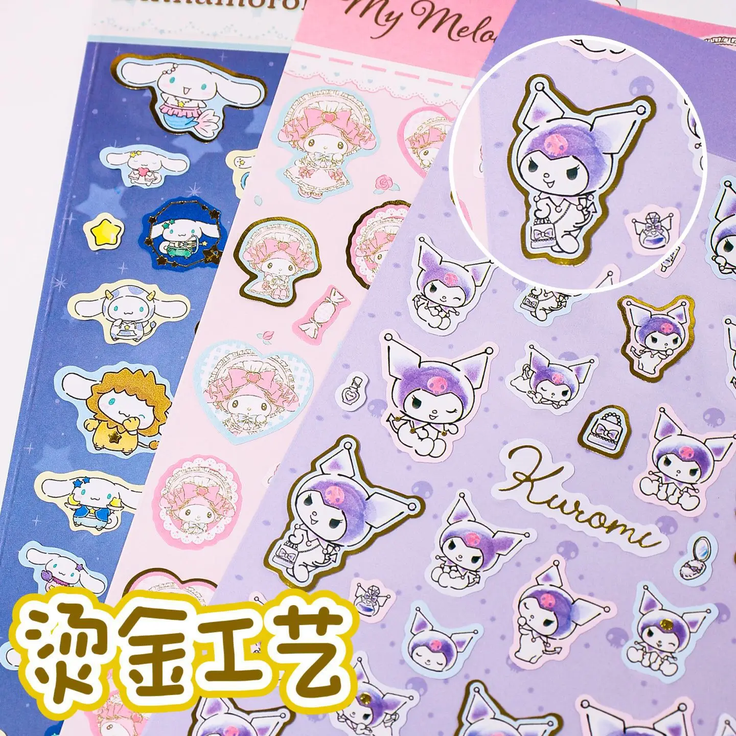 Cute Hangyodon Sticker Cartoon My Melody Phnom Penh Sticker Diy Watercup Diary Mirror Mobile Phone Case Ccd Decoration Girl Gift