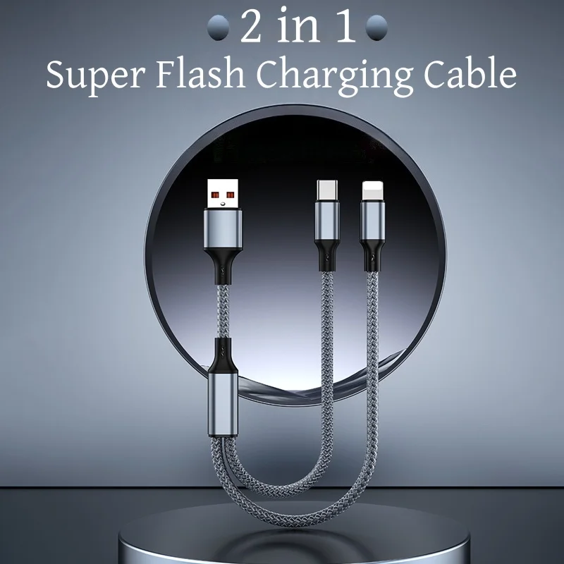 Knitting 2-in-1 Short Quick-Charge Cable (USB-A to Type-C/Micro USB) for Charging Power Banks, Cell Phones, and Other Devices