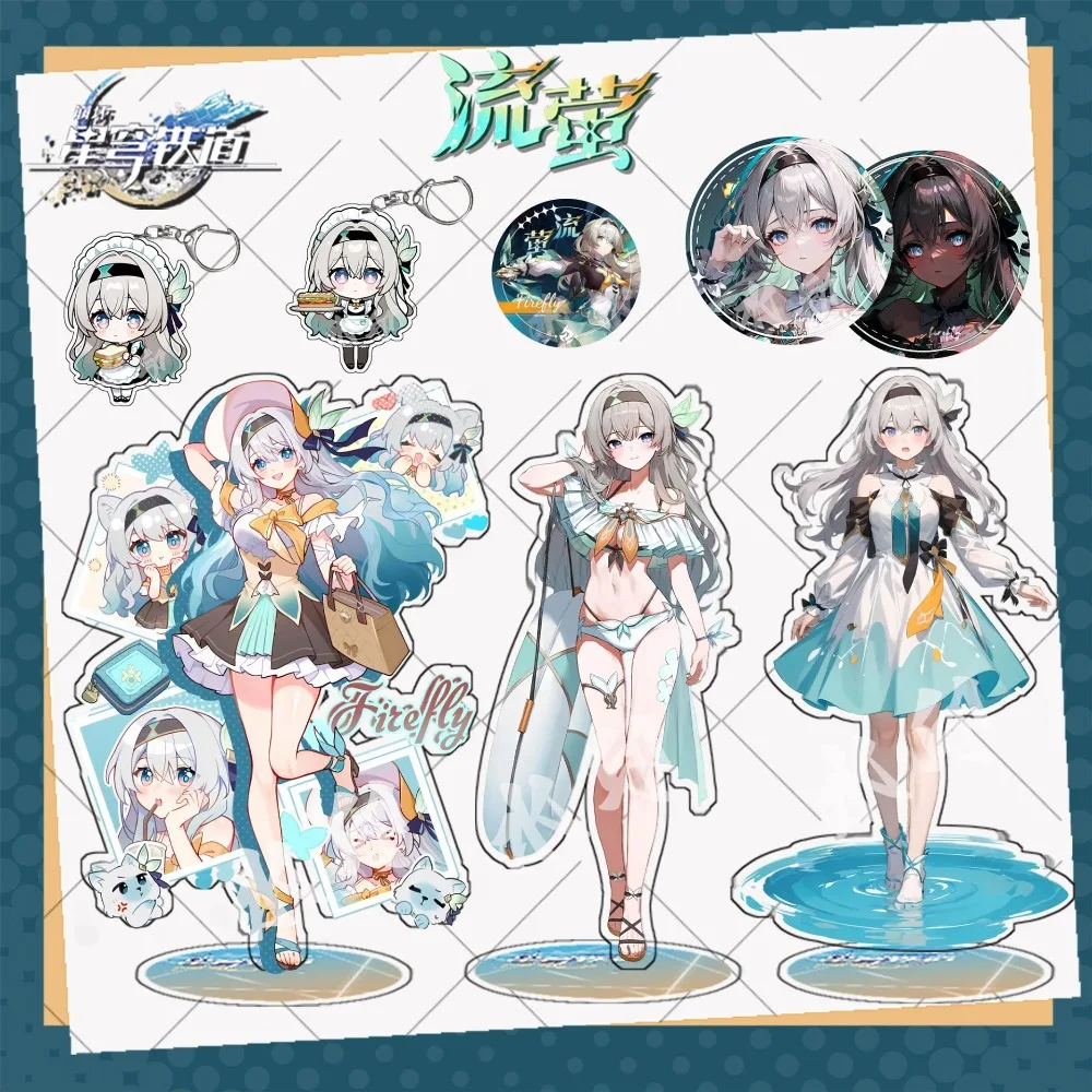 Honkai Adventure Ga…