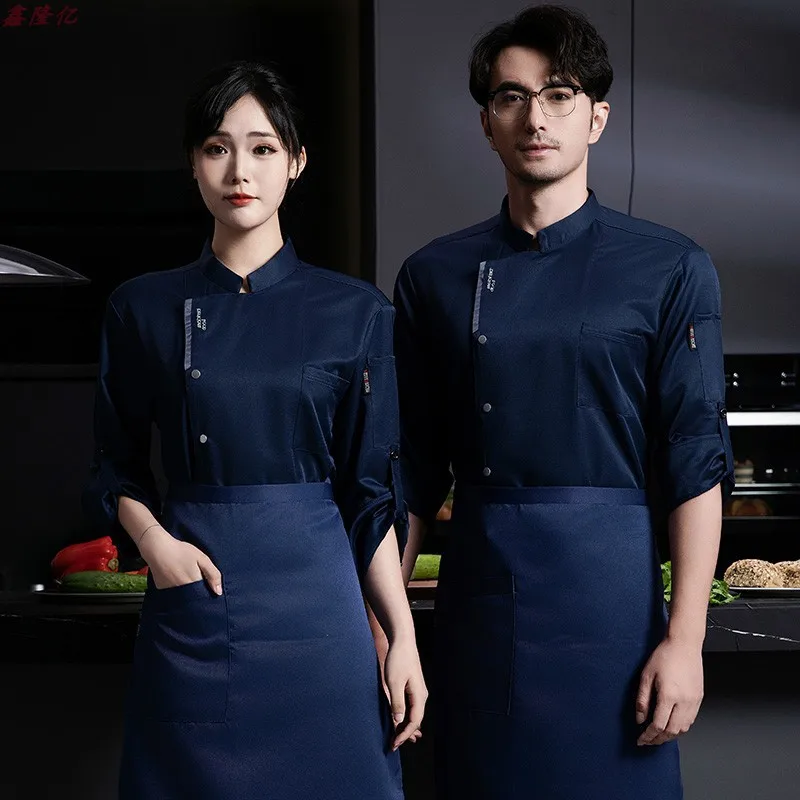 Veste de Chef de Restaurant d'hôtel, manches longues, magasin de gâteaux, boulanger, Restaurant occidental, Steakhouse, serveur, manteau de cuisine d'automne