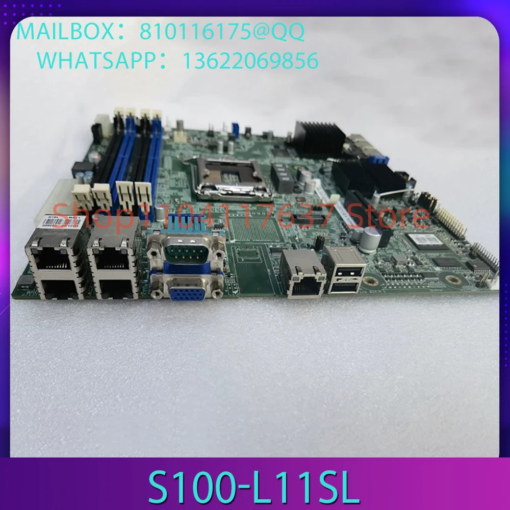 

S100-L11SL для серверной материнской платы QuantaS100 с проходящей картой 2008 S100-L11SL, патроны для монтажа в стойку