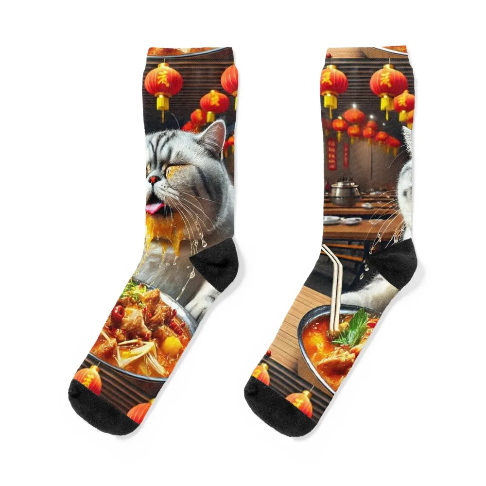 

Spicy Hot Pot Socks Argentina custom Socks Male Women's