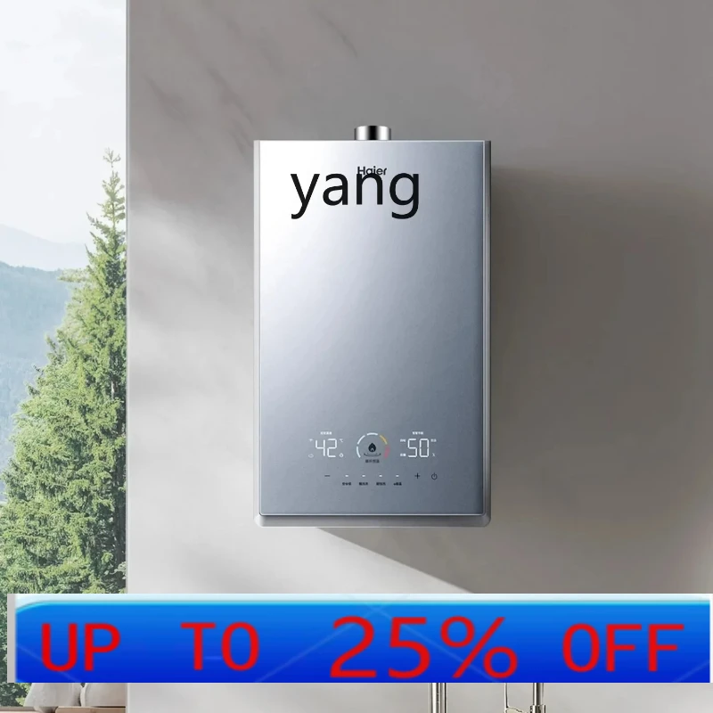 

lmm gas water heater natural gas silent closed stable combustion double cycle KL7S star