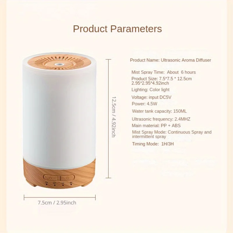Компактный ультразвуковой увлажнитель с прохладным туманом, 1 шт., 7-цветный ночник, порт USB Type-C, бесшумная работа, 100 мл Mini Aromathe