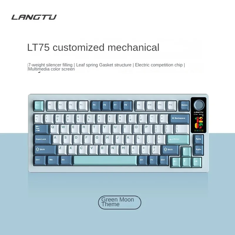 Langtu-LT75 Bluetooth Wireless Keyboard, Three Mode Connection, Office High-value, E-Sports Game, Mechanical Keyboard