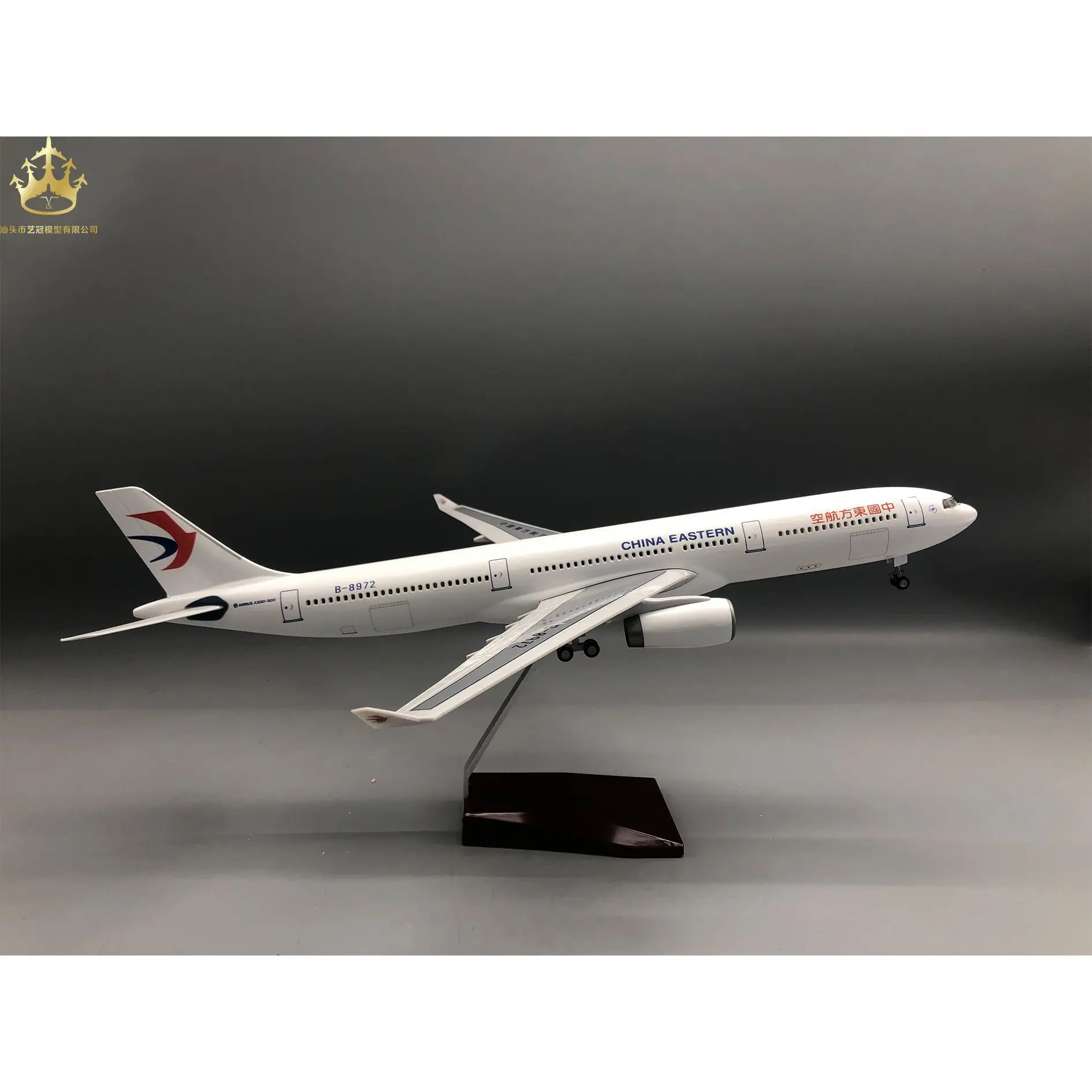 

China Eastern Airbus A330 Airplane Model 47cm Simulation Static With Led Lights And Wheels For Aviation Collection Display