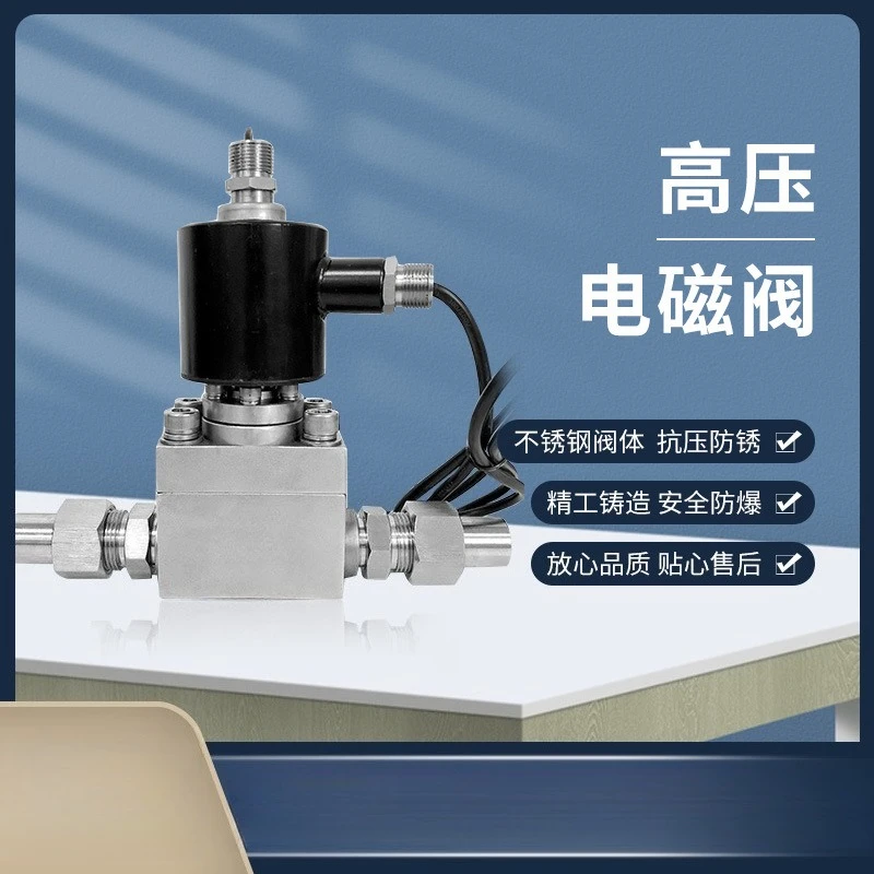 High pressure solenoid valve 30MPA304 stainless steel solenoid quick switch