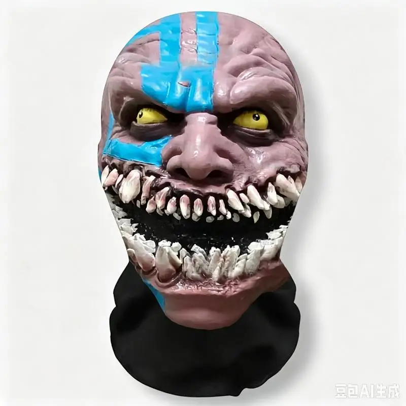 Halloween Ghost Face 3D Printed Mask Stretch Mesh Full Face Mask Skull Role Play Headdress Halloween Cosplay Horror