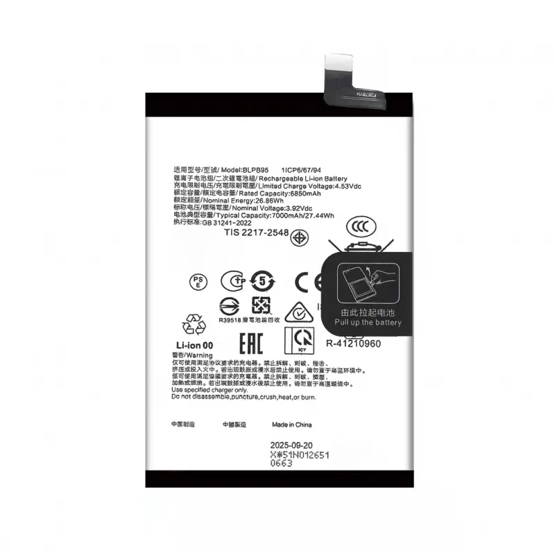 100% New Compatible 7000mAh BLPB95 For Realme GT Neo7 GT Neo7 SE High Capacity Battery + Free Tools
