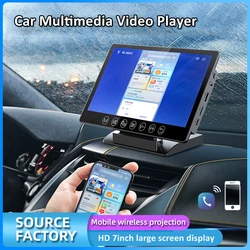 Universal 7inch Car Radio Multimedia Video Player Wireless Car MP5 Player FM Transmitter TF U Disk Aux Music Player For Car
