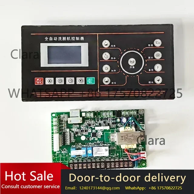 

Clara Tools StoreComputer Controller Sx165006A for Fully Automatic Washing Machine Washing and Dehydrating Machine in Hospitals