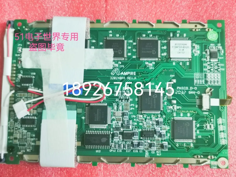 

AG320240A4STQWTK6 ЖК-дисплей AG320240A4 LCD 320240A4 REV: A с сенсорным экраном