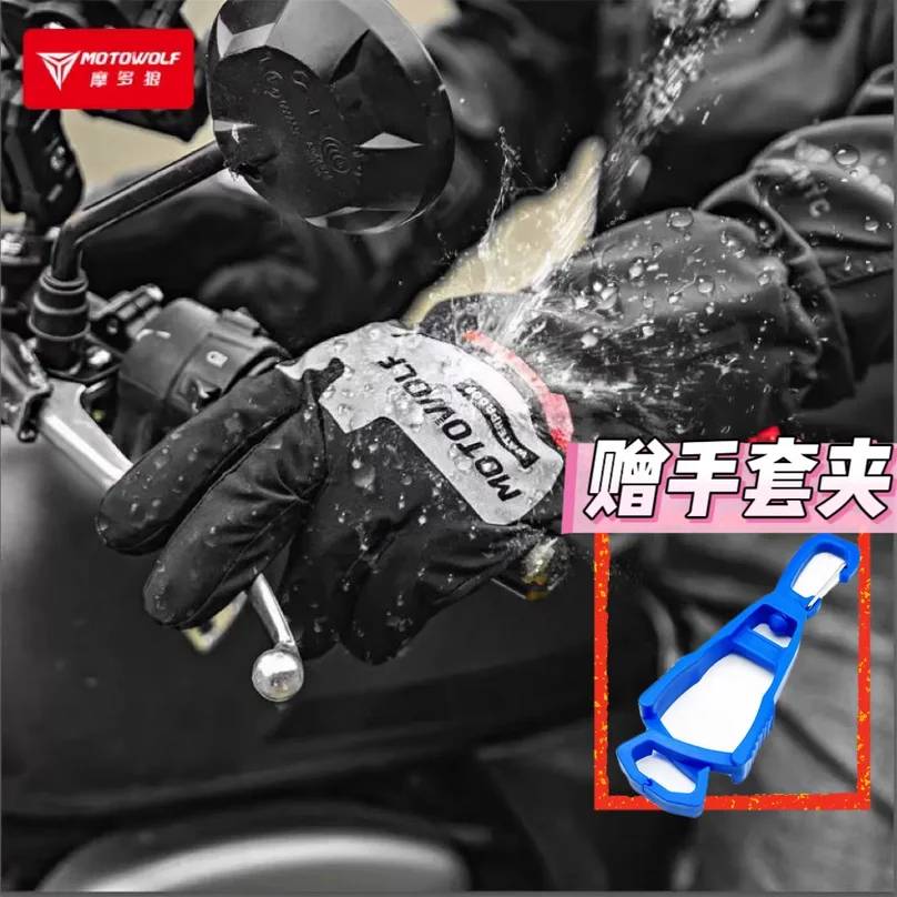 gants-de-moto-impermeables-coupe-vent-et-chauds-equipement-pour-motards-housse-de-protection-contre-la-pluie-pour-la-course-pour-hommes