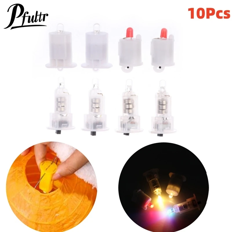 10Pcs Electronic LED Paper Lantern Wicks Lantern Balloons LED Battery Operated Miniature Light Wedding Birthday Party Decoration