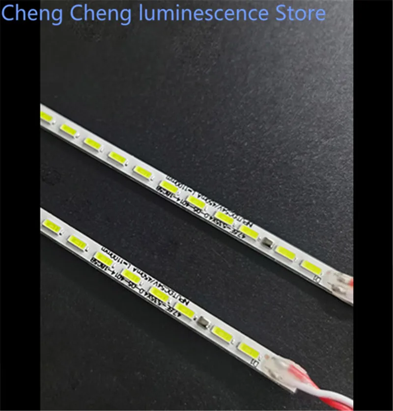 LED backlight strip 47inch to 52inch LCD TV LED 47 48 49 50 52inch TV light strip General assembly of miscellaneous backlight