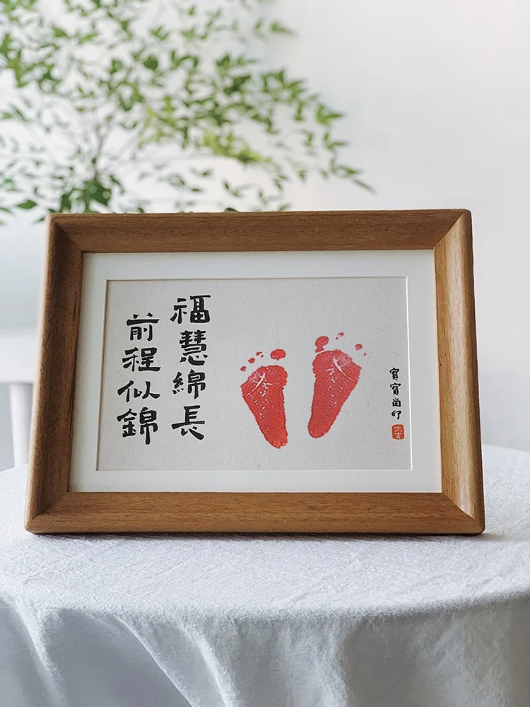 

Pure Handwritten Calliaphy Baby Footprint Painting 00 Days Memory Frame Prosperous Future Blings Enduring