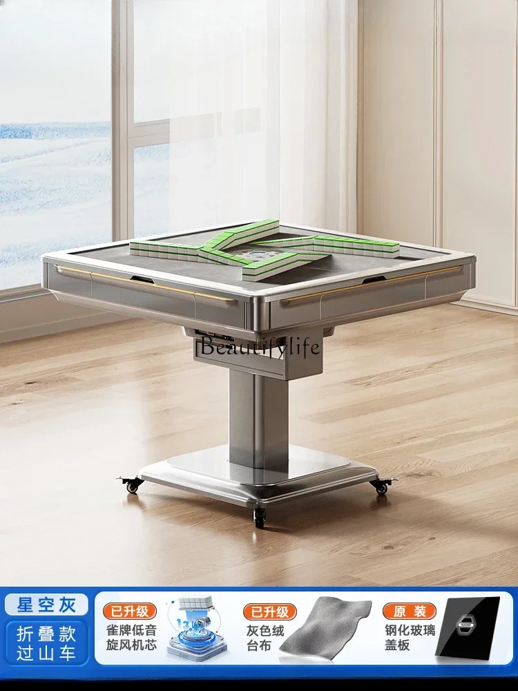 06(Ultra-thin Cyclone) Roller Coaster Mahjong Machine Folding Automatic Bass Electric Machine Hemp Table