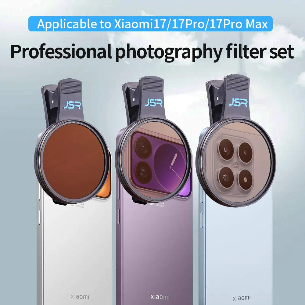 

Для Xiaomi 17/17 Pro/17 ProMax мобильный поляризатор, специальный фотофильтр для объектива камеры высокой четкости