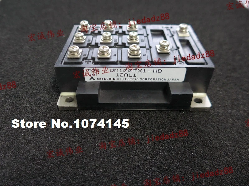 Модуль питания IGBT QM100TX1-HB
