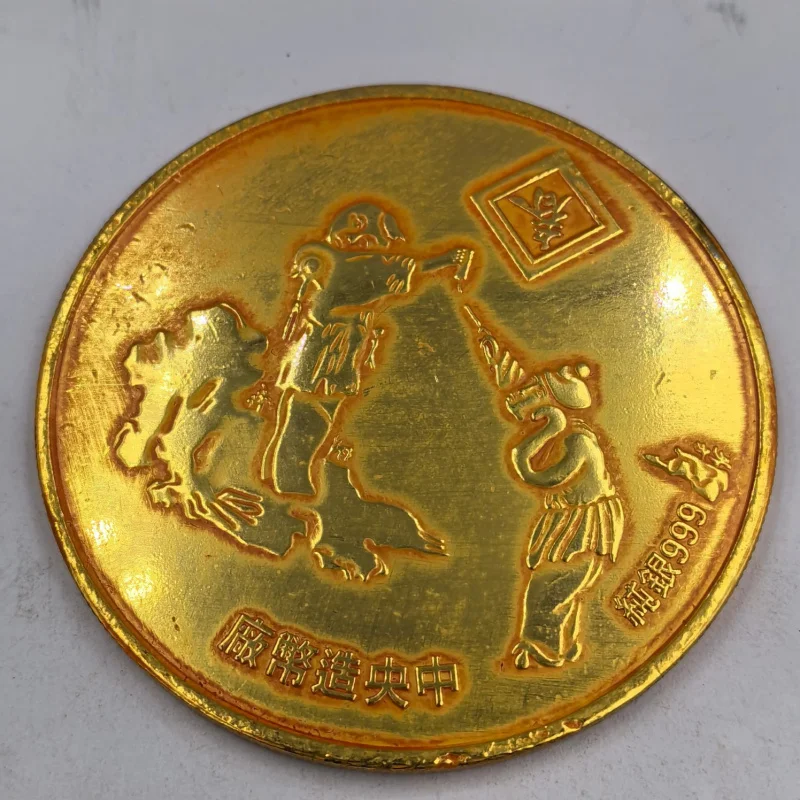Antique-Style Gold-Plated Silver Yuan Three Sheep Open Tai Ten Yuan Gold Coin Diameter 8.8cm Craft Ornament