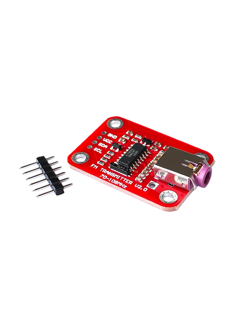 FM Radio Transmitter Module: Creating a radio station and transmitting module