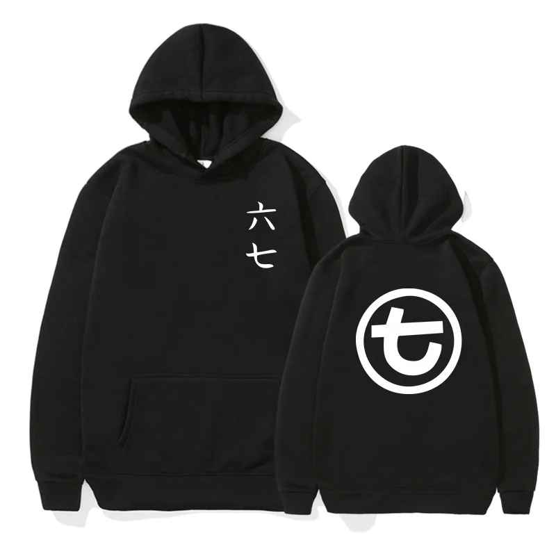 Japanese Anime Sweatshirt Scissor Seven Symbols Killer Seven Hoodie Streetwear Hooded Sweatshirts Casual Hoodies Men Clothing