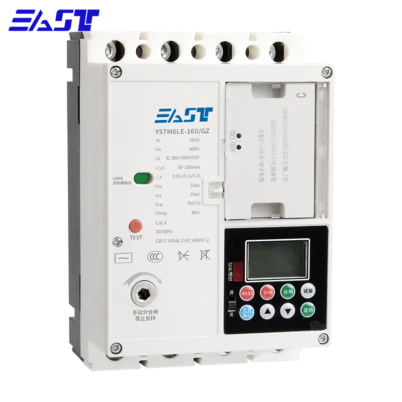 YSTM6LE-1250A LoT Auto Reclose MCCB 63-1250A PV Solar Cabinet Switch