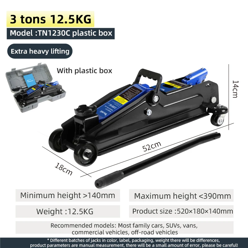 2.5 Tons Ultra-low Horizontal Jacks 3T Hydraulic Floor Lifting Jack Car Tire Changing Small Cargo Off-road SUV Sedan Car Lifter