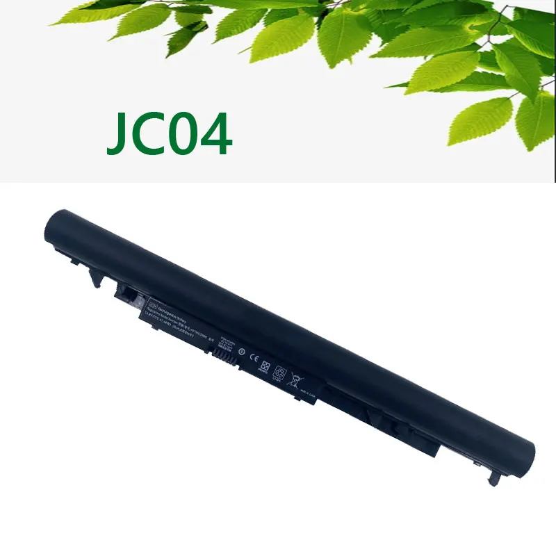 Batteria per Laptop JC04 per HP 15-BS 15-BW 17-BS HSTNN-PB6Y 919682-831 HSTNN-LB7W HSTNN-DB8E HSTNN-LB7W HSTNN-HB7X 919701-850