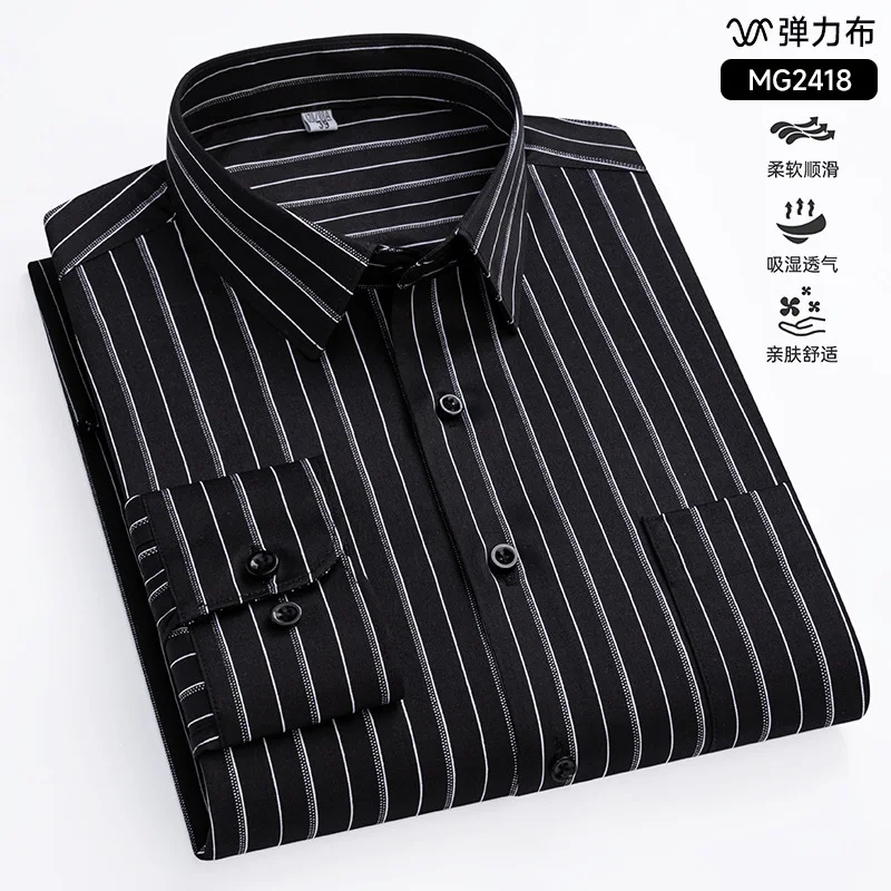 

A new style of thin men's shirt with summer stripes and check, business casual, no-iron, breathable and slimming