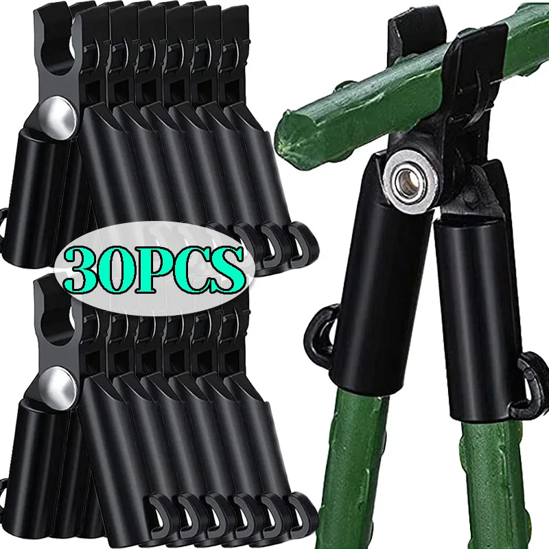 

30/1x Plastic Plant Support Clips Plant Grafting Stakes Fixed Connector for Fixing Garden Frame Adjustable Climbing Vine Bracket