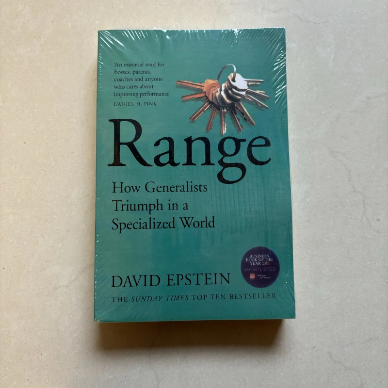 كيف تحقق النجاح في عالم متخصص: تحليل كتاب Range: Why Generalists Triumph In A Specialized World من ديفيد إيبستاين