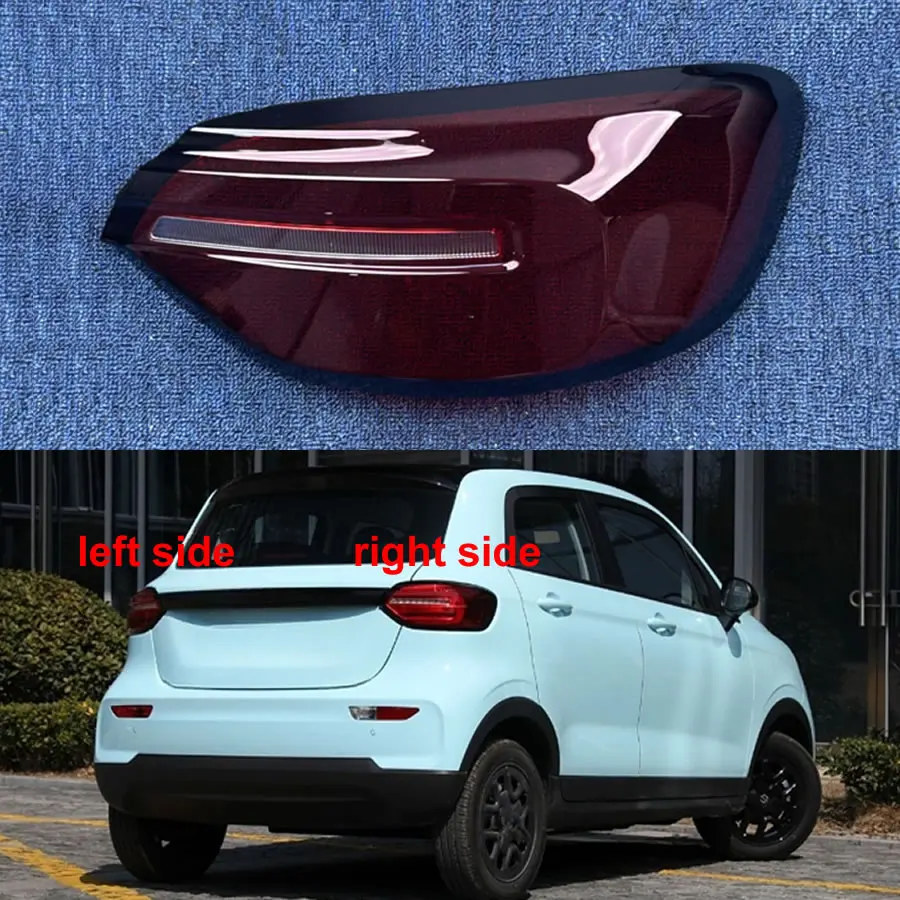 

Для Leapmotor T03 2020-2025 автомобильный задний фонарь, задний сигнал, крышка парковочных фонарей, замена оригинального абажура