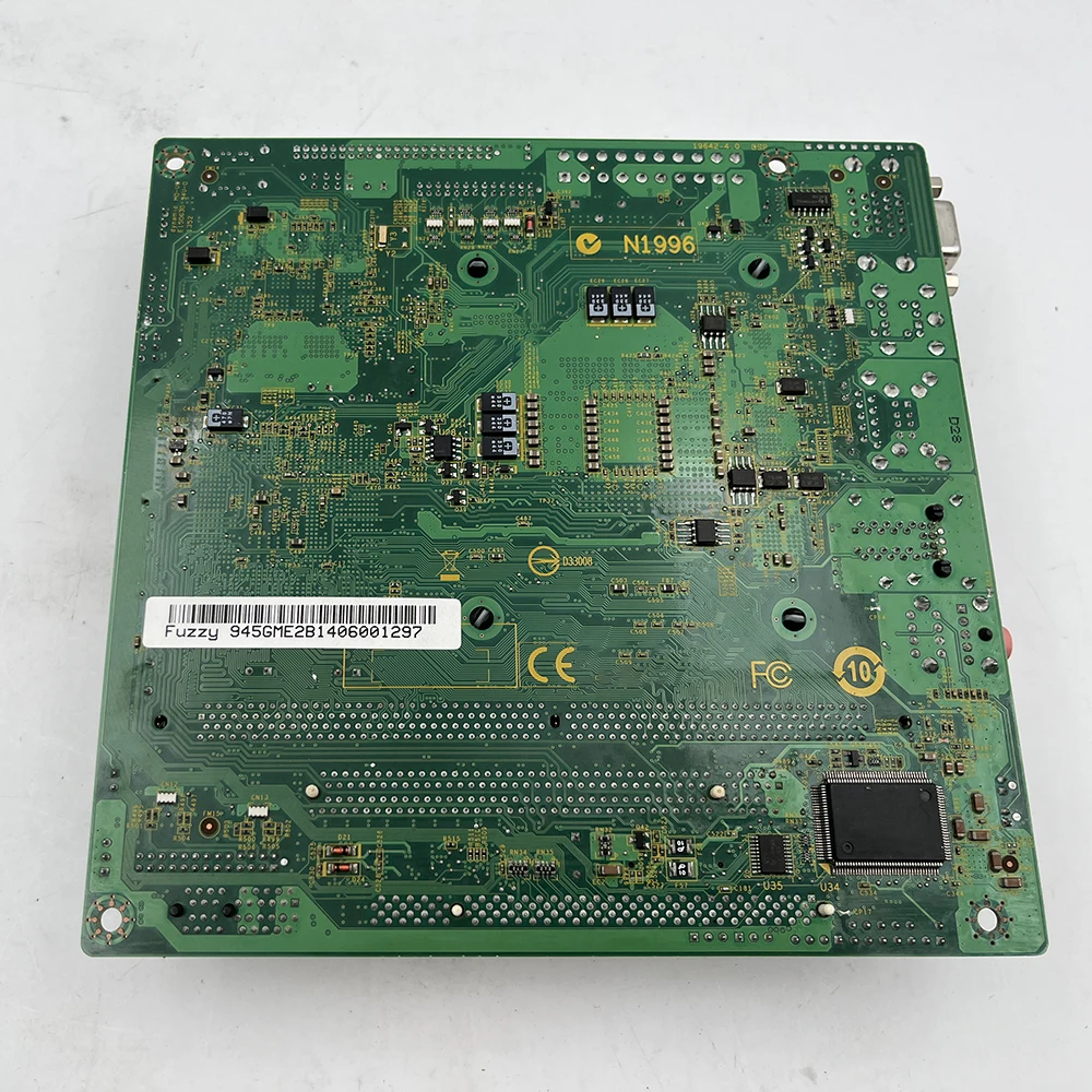 Fuzzy 19642-4.0 3 Gigabit Port Soft Router 945GME2