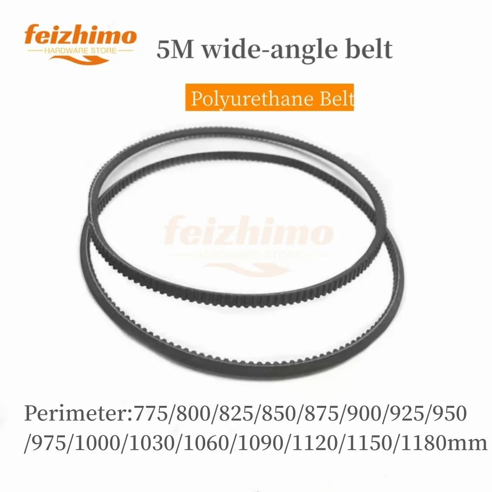 5M 775/800/825/850/875/900mm-1180mm wide-angle belt lathe V-belt drive belt model lathe motor belt wide-angle polyurethane belt，