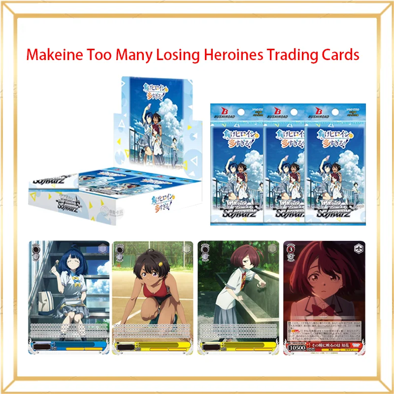 Makeine Too Many Losing Heroines Collectible Cards Japanese Booster Pack Tabletop Cards Koto Tsukinoki Trading Game Cards Gifts