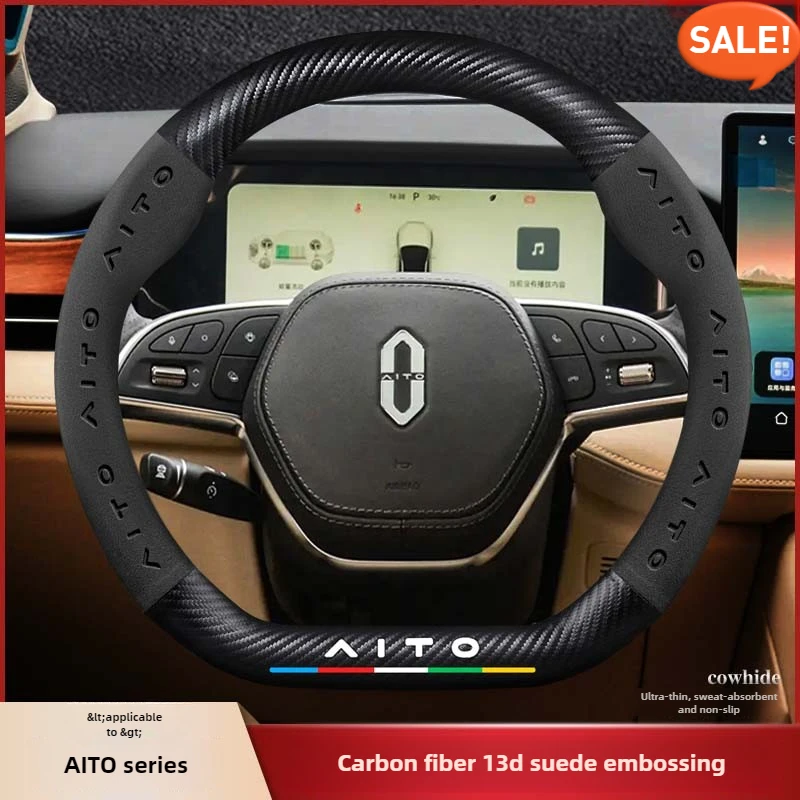 

Carbon fiber suede Leather Car Steering Wheel Cover for AITO 5 7 9 Steering Wheel Accessories