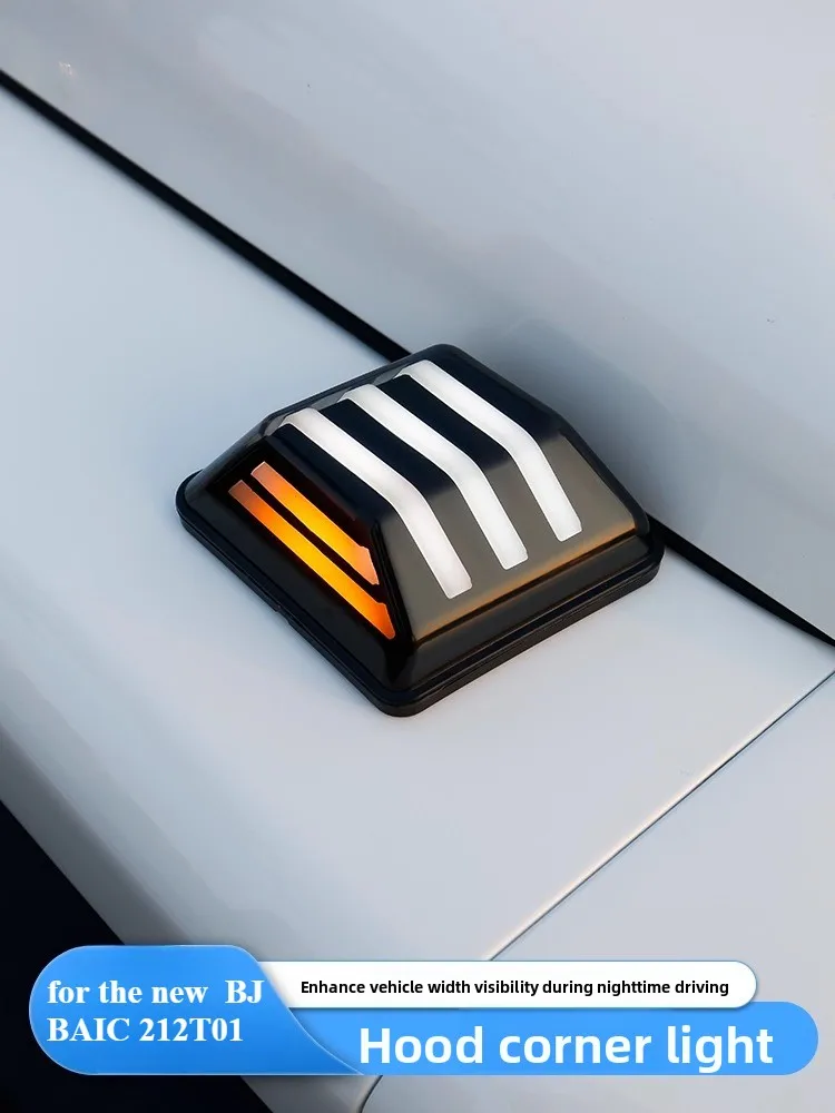 For new  BJ BAIC 212T01 Hood, engine hood light, flowing light, turn signal light, durable exterior decoration Accessories