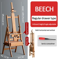 Solid wood drawer type easel art beech sketching painting shelf can lift advertising display stand